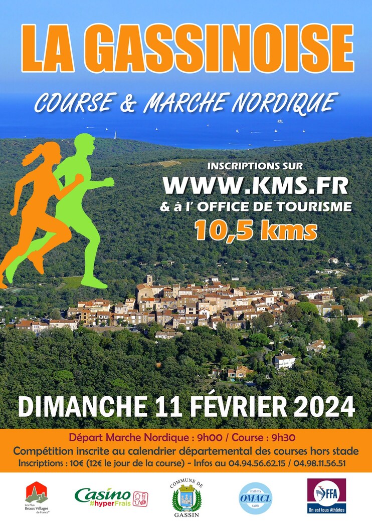 course-pedestre-nature-la-gassinoise-2024_6714735_1.jpg