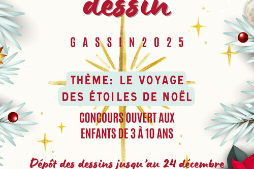 concours de dessin de Nöel