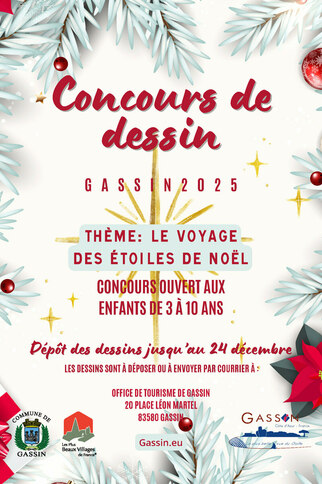 concours de dessin de Nöel