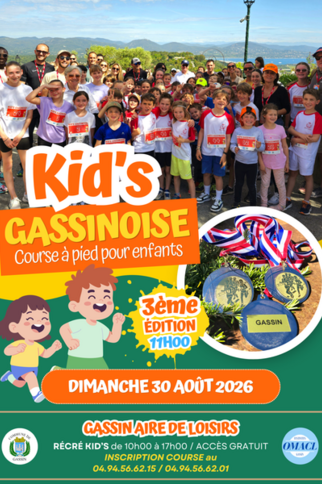 Aqua Récré kid's