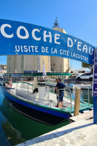 Les Coches d'Eau : visite des canaux de Port Grimaud