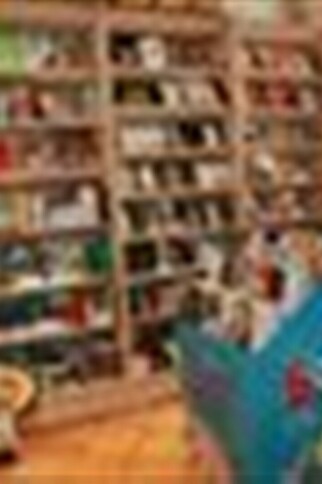 Librairie Cave de Maurin