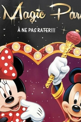 Magic parade à Ramatuelle