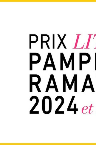 Prix Pampelonne Ramatuelle