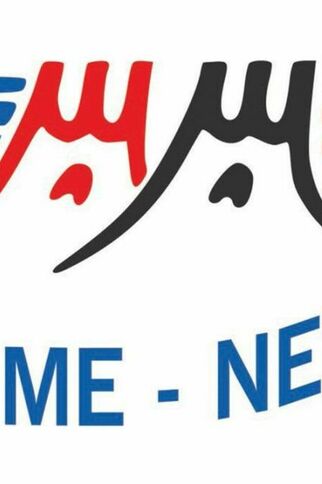 Rencontre croisée : couleurs en mouvement de Hesse à Paula Modersohn-Becker_Sainte-Maxime